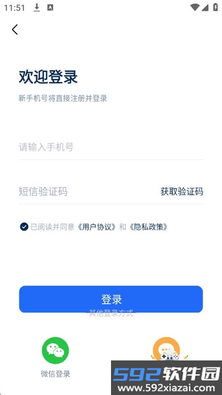 AI视频智能成片app最新版本2026截图7
