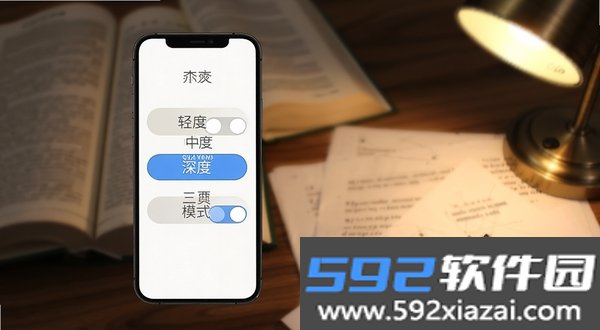 AI论文降重