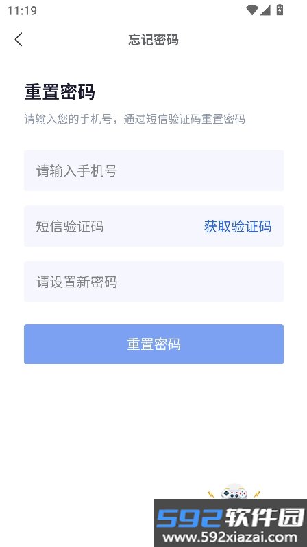 云径学堂