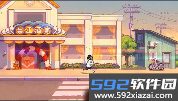 伍六七暗影交锋最新安卓版截图2