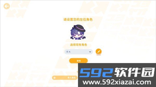 太太我喜欢你