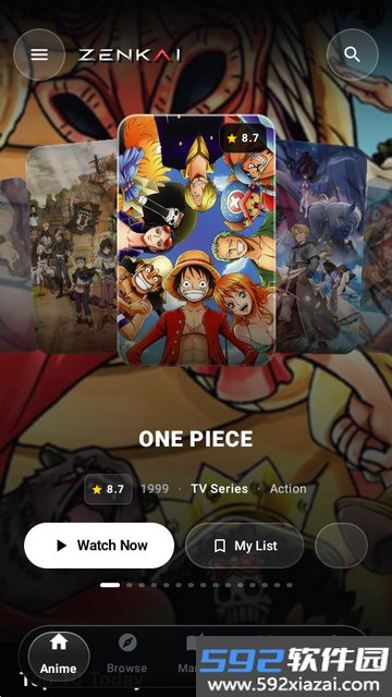 Zenkai动漫小说聚合平台截图6