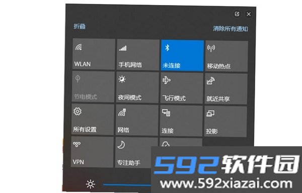 聊天记录实时备份截图8