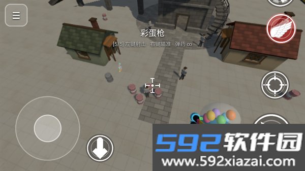 RagDollBox安卓版截图3