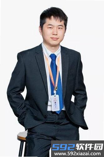 宣智服务截图3