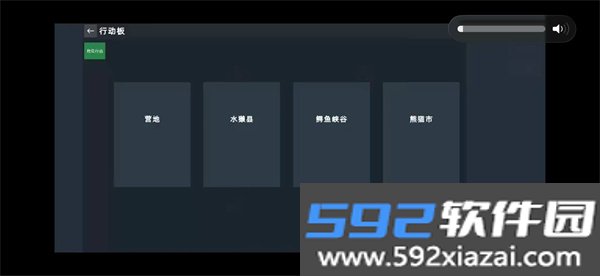 文字搜打撤手机版截图1