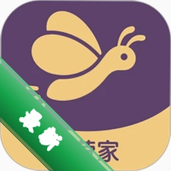 小萤家