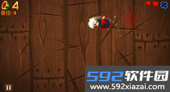 切水果经典版游戏免费版截图4