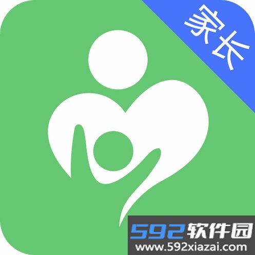 守护宝家长端截图10
