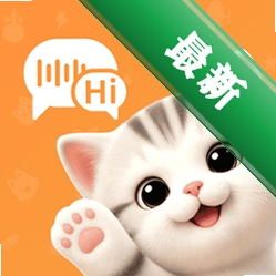 猫咪翻译官