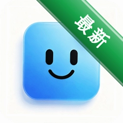 AI帮手免费搭子