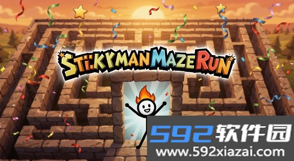 火柴人迷宫跑StickmanMazeRun截图3