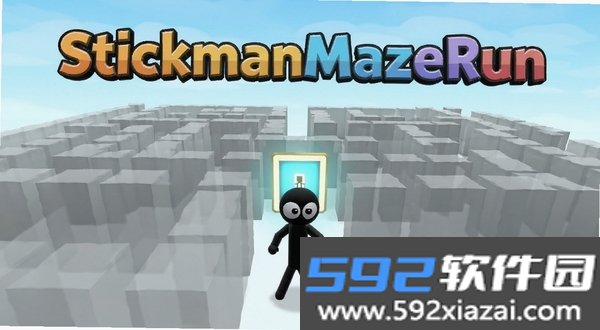 火柴人迷宫跑StickmanMazeRun截图4