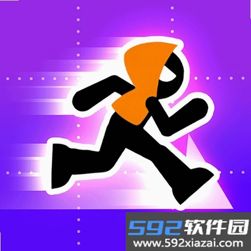 火柴人迷宫跑StickmanMazeRun截图5
