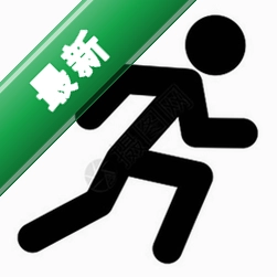 火柴人迷宫跑StickmanMazeRun