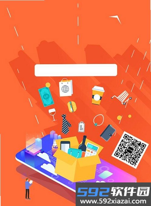 矿拉拉截图7
