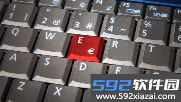万能输入法截图4