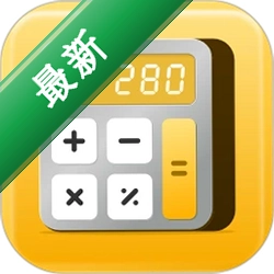 简洁计算机