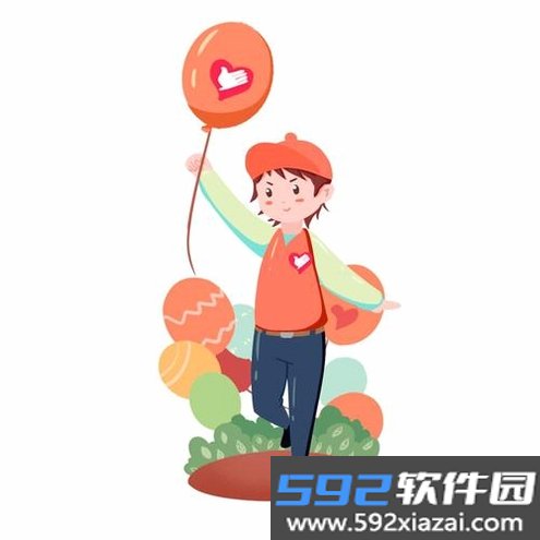 老人小孩安全守护