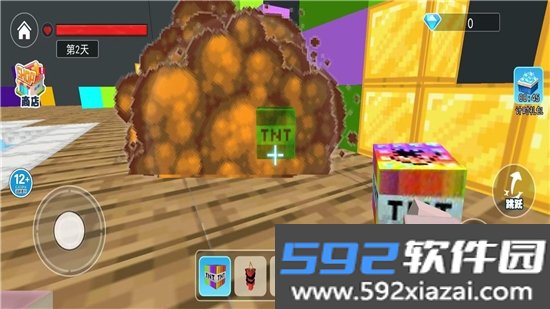 爆炸解压模拟手游截图3