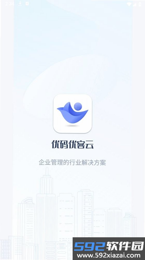 优码优客云截图6