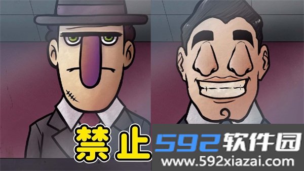 伪人入侵规则游戏最新版截图1