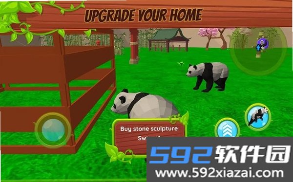 模拟熊猫英雄截图6