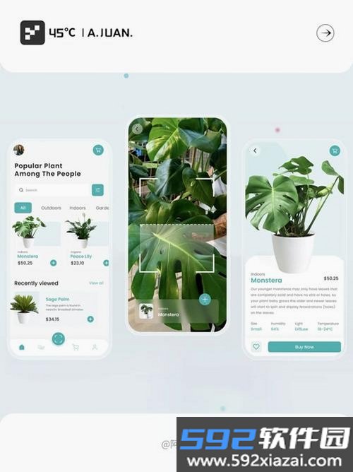 植迹截图4
