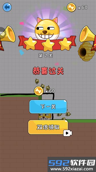 保护蜜蜂狗手游截图4