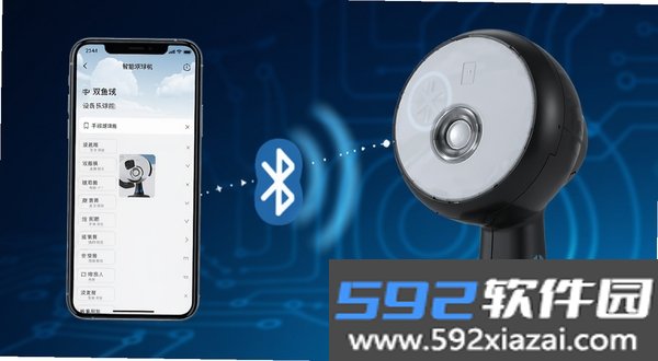 双鱼智能发球机