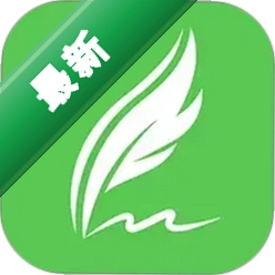 吾绘写作