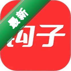 钩子AI