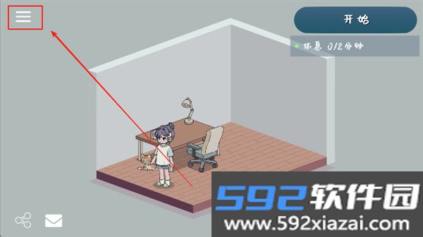 我的小番茄钟高级解锁版