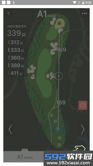 VOOGOLF高尔夫助手app截图3