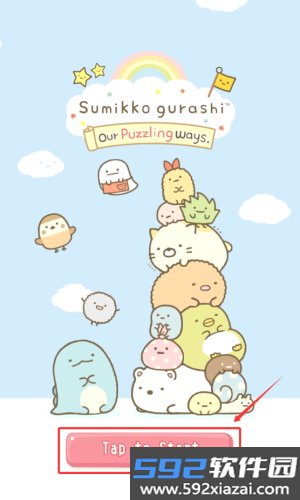 角落生物游戏最新版截图1