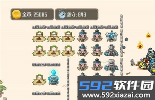城池攻防官方最新版截图3