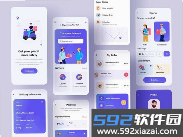 动你怎么了截图6