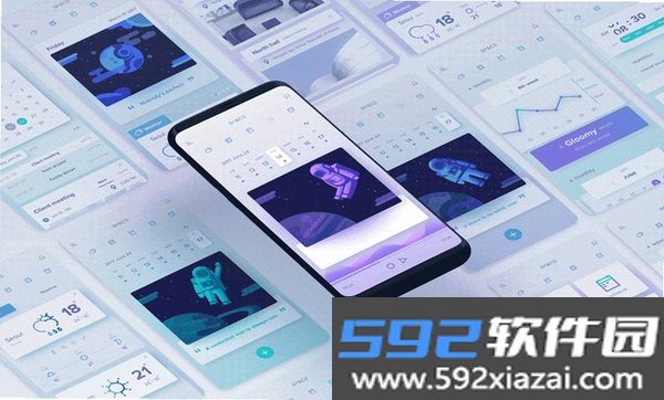 动你怎么了截图9