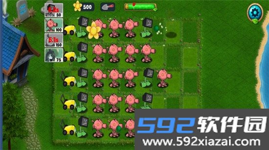 植物怒战僵尸娘化版手游截图3