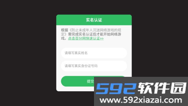家居设计模拟器最新版截图1