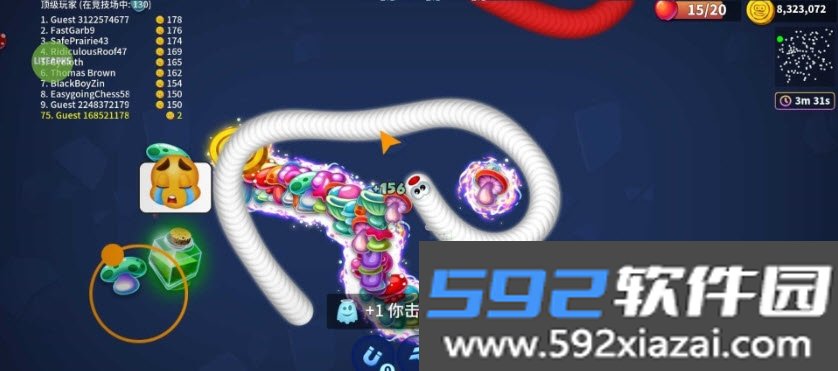 WormsZone.io中文菜单模式版app截图3