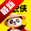 兼职侠app官方正版手机版