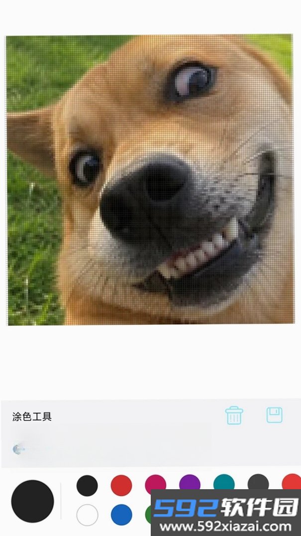 拼了个豆截图9