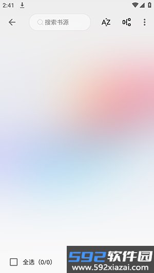 阅读C手机版截图1
