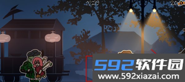 多多良小伞的惊吓大作战截图6