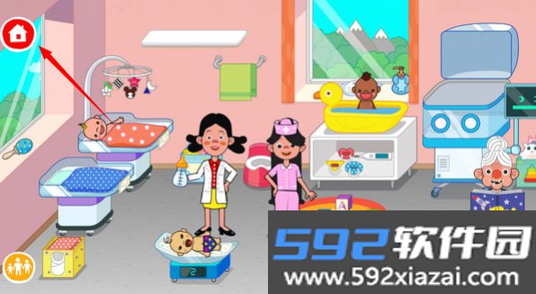 健康诊所正版手游截图4