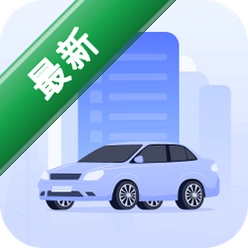 科一考试