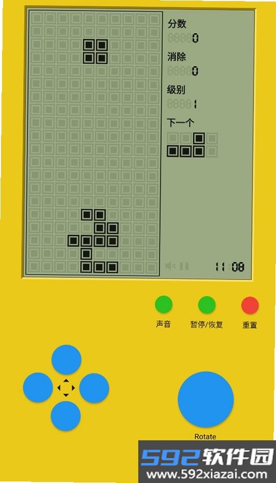 经典俄罗斯方块截图8