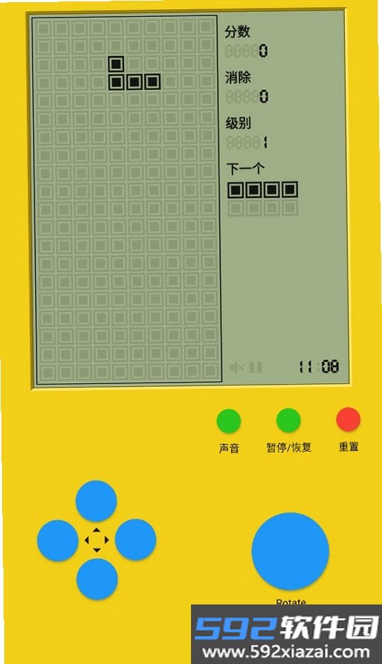 经典俄罗斯方块截图9