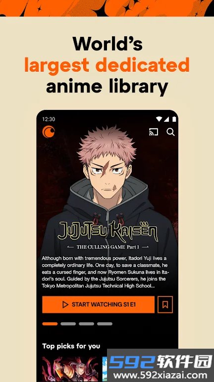 国外b站浏览器软件下载最新版(Crunchyroll)截图3